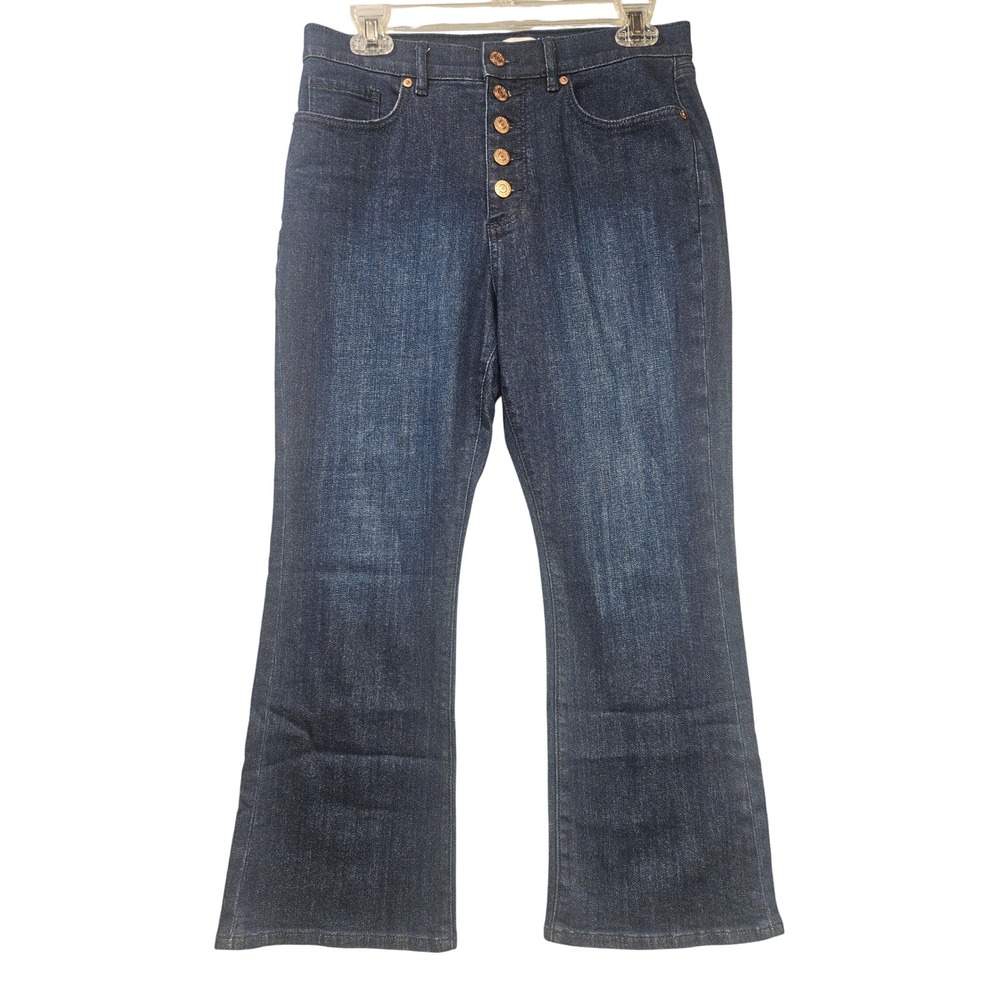 LOFT The Kick Crop Jeans Dark Wash High Rise Button Fly Womens Size 6P 28